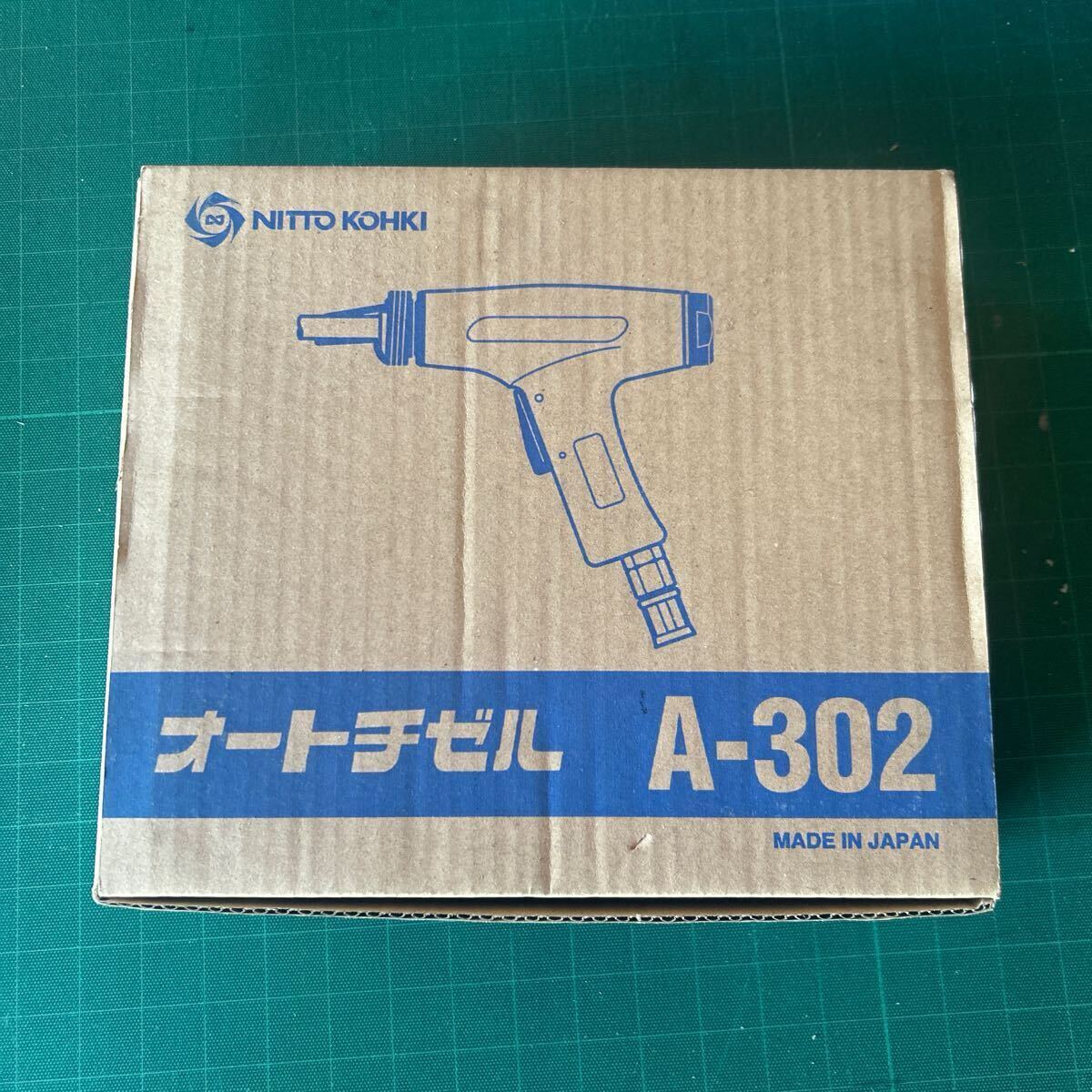 Yahoo!オークション -「日東工器 a-302」の落札相場・落札価格 Yahoo!オークション -「日東工器 a-302」の落札相場・落札価格
