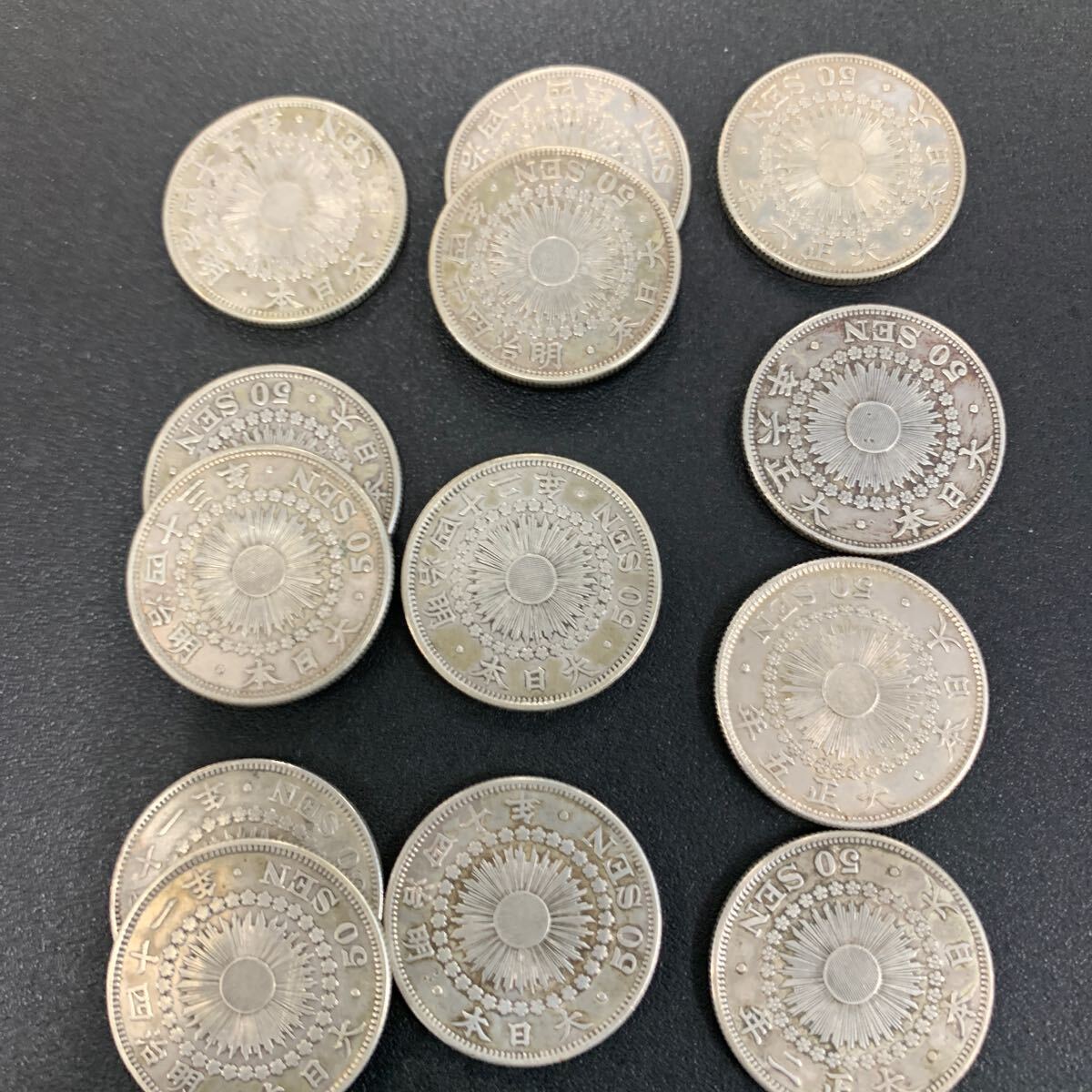 Yahoo!オークション -「旭日50銭銀貨 明治43年」の落札相場 Yahoo!オークション -「旭日50銭銀貨 明治43年」の落札相場