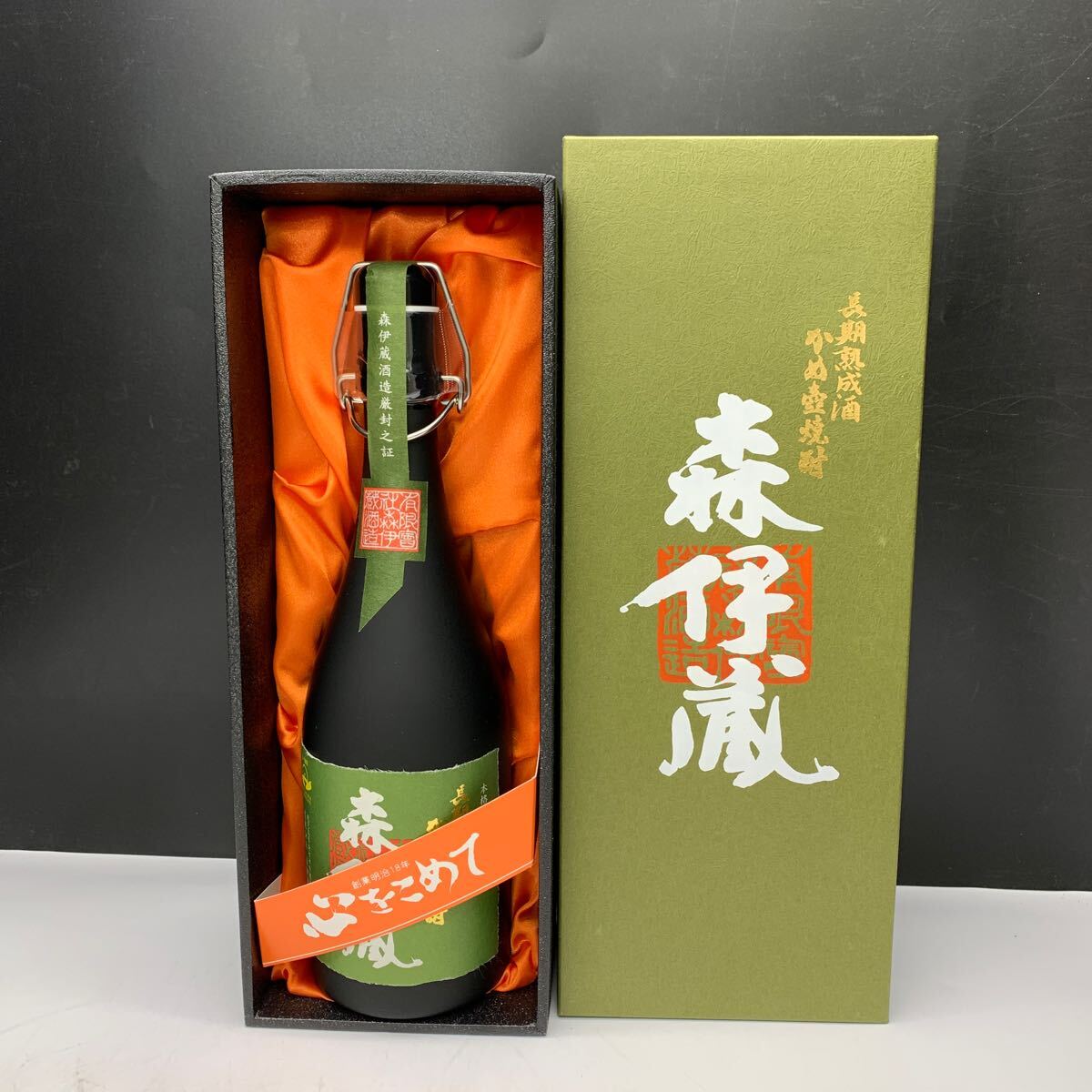 Yahoo!オークション -「森伊蔵 極上の一滴」(森伊蔵) (芋焼酎)の Yahoo!オークション -「森伊蔵 極上の一滴」(森伊蔵) (芋焼酎)の