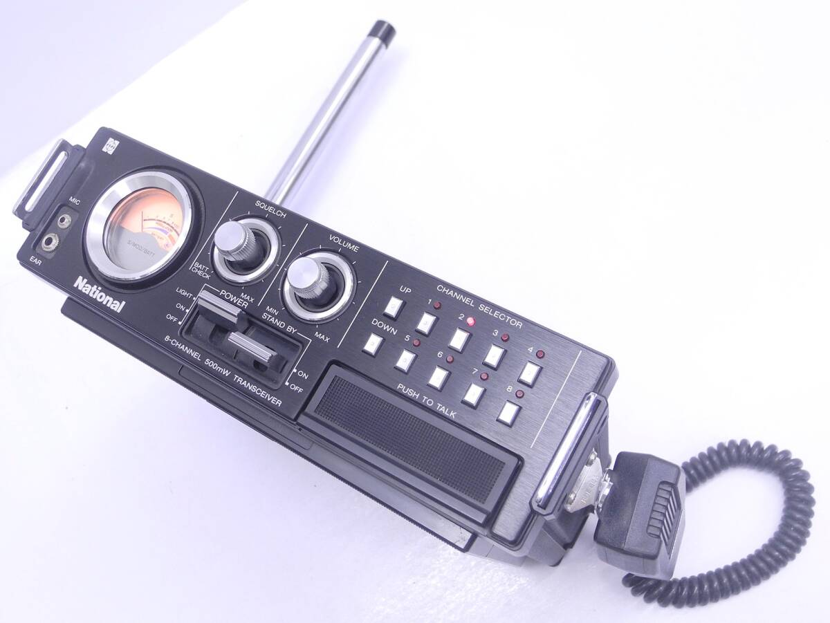 Yahoo!オークション -「national rj-580」(ハンディ Yahoo!オークション -「national rj-580」(ハンディ