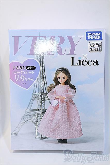 Yahoo!オークション -「リカちゃん very コラボ」の落札相場