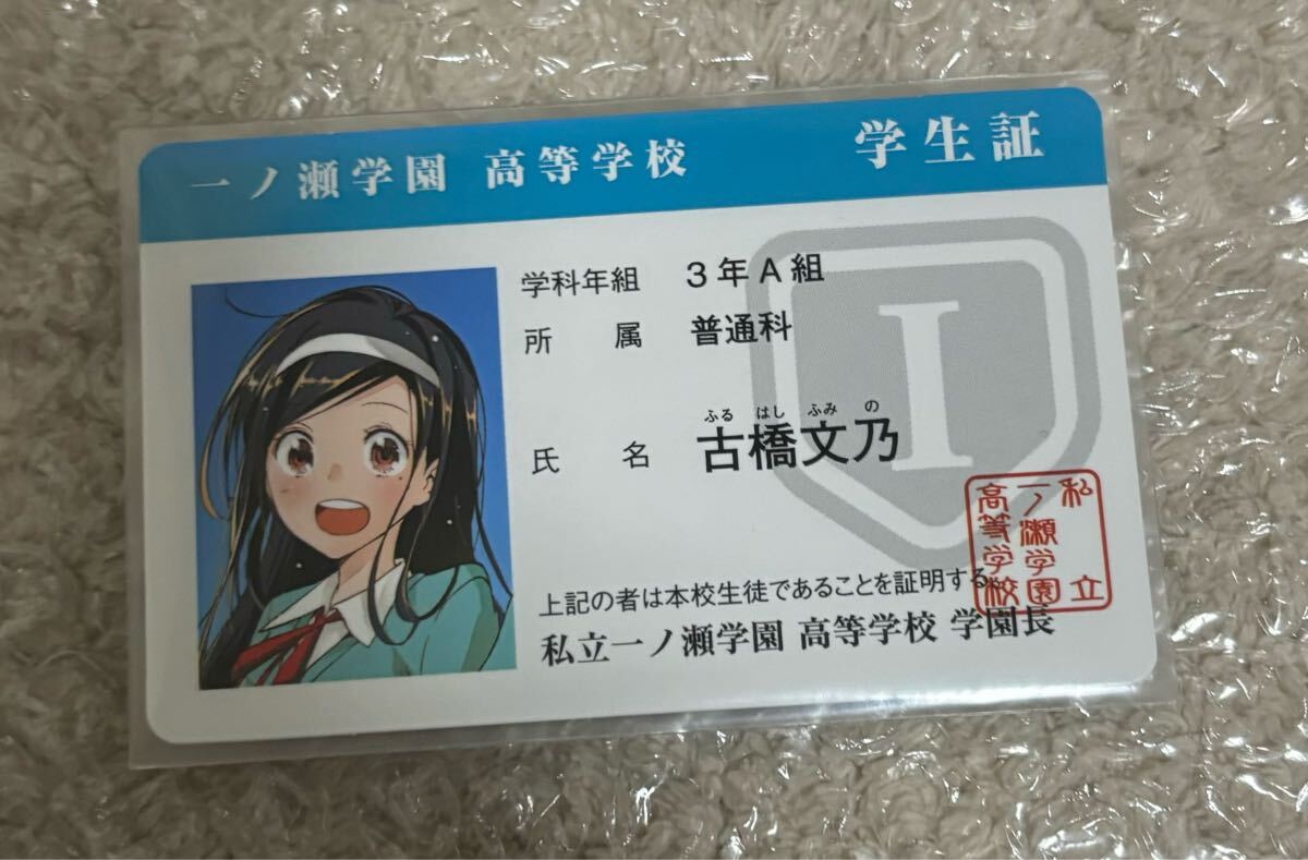 2025年最新】Yahoo!オークション -ぼくたちは勉強ができない 2025年最新】Yahoo!オークション -ぼくたちは勉強ができない