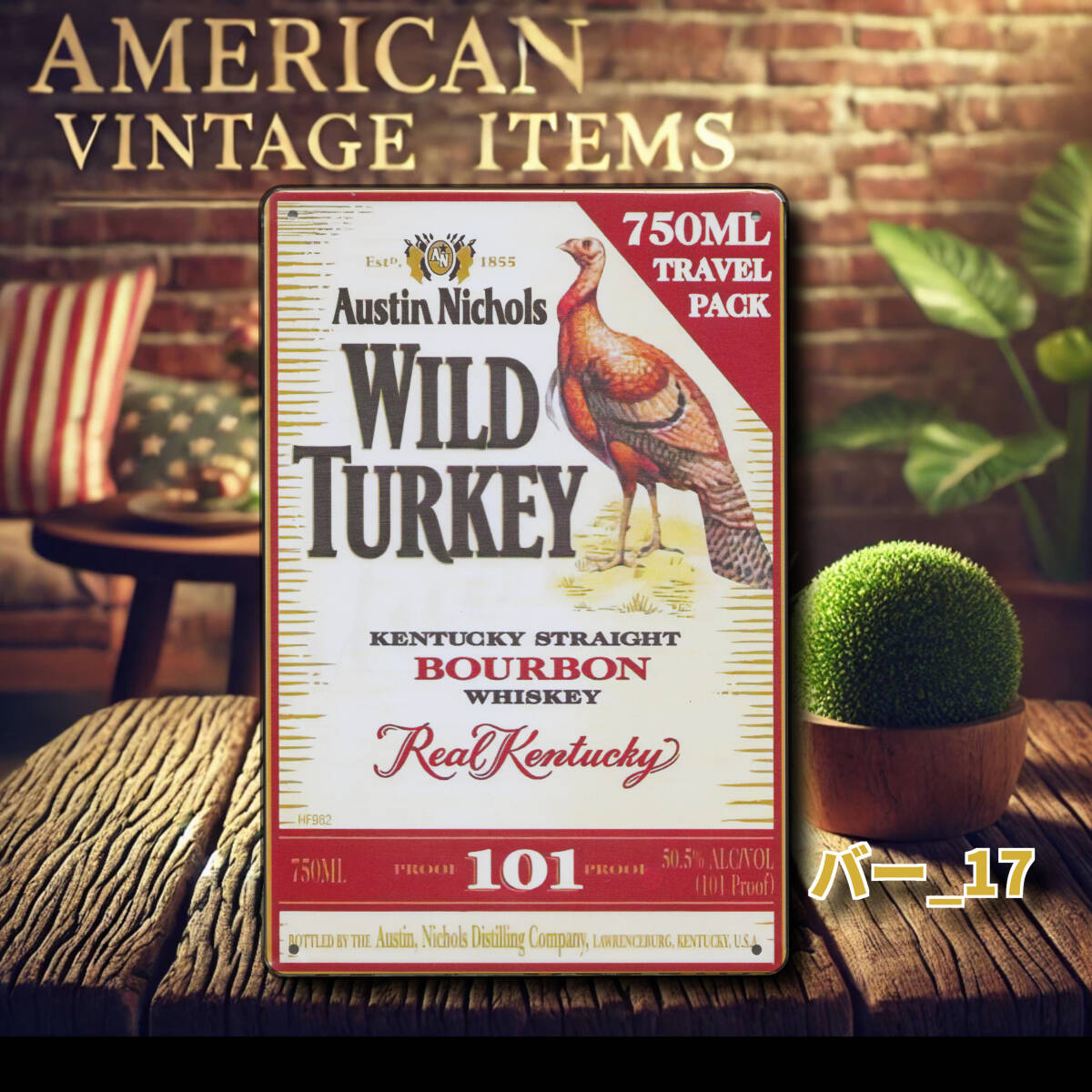 Yahoo!オークション -「(ワイルドターキー wildturkey)」(広告 Yahoo!オークション -「(ワイルドターキー wildturkey)」(広告