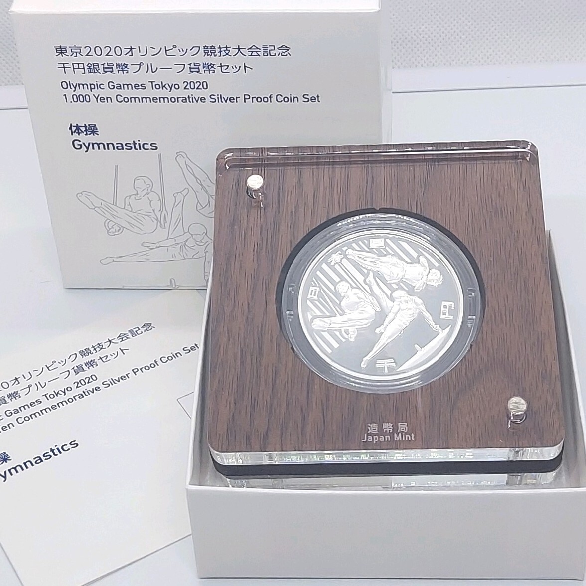 sm-101.jpg