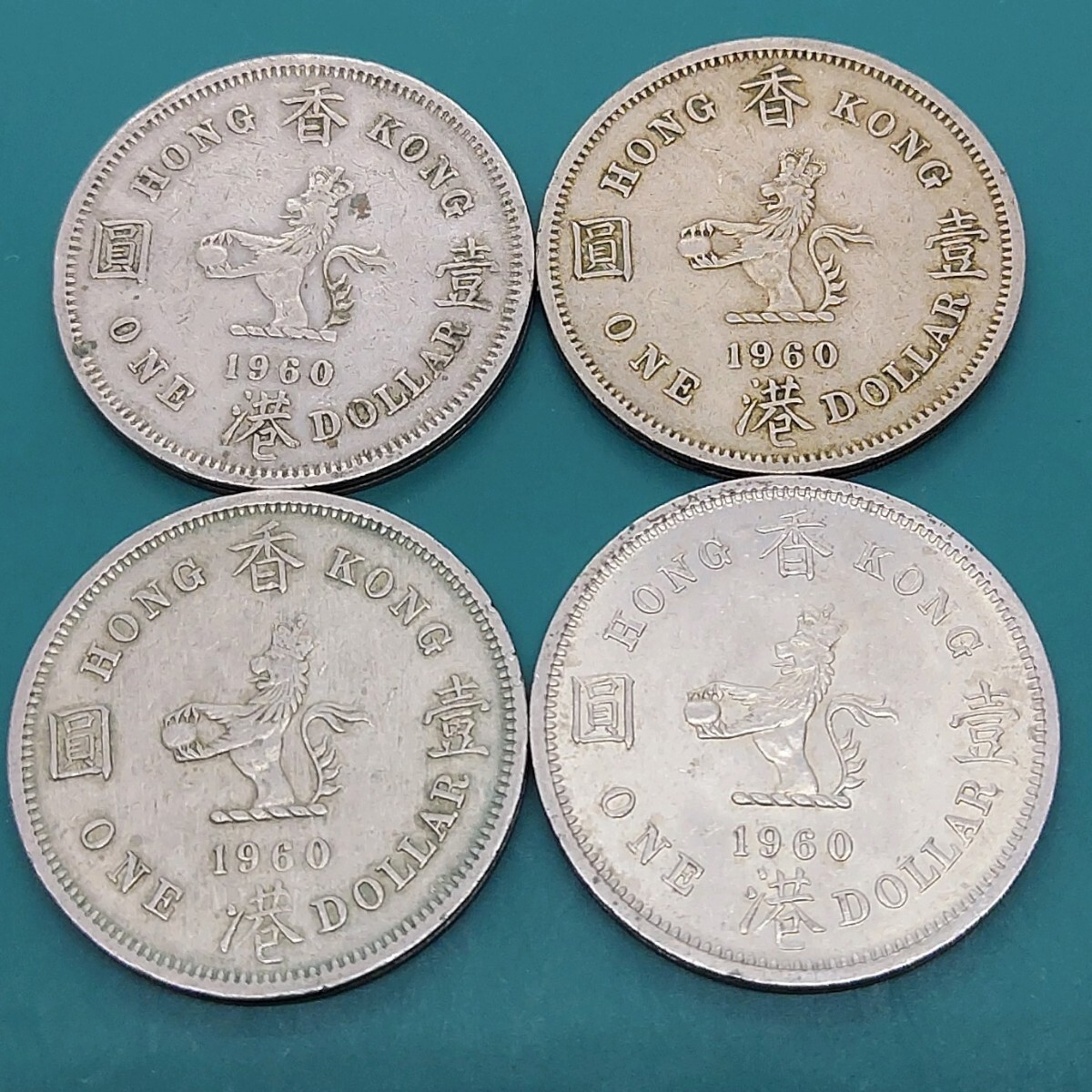 2025年最新】Yahoo!オークション -香港2ドル(貨幣)の中古品