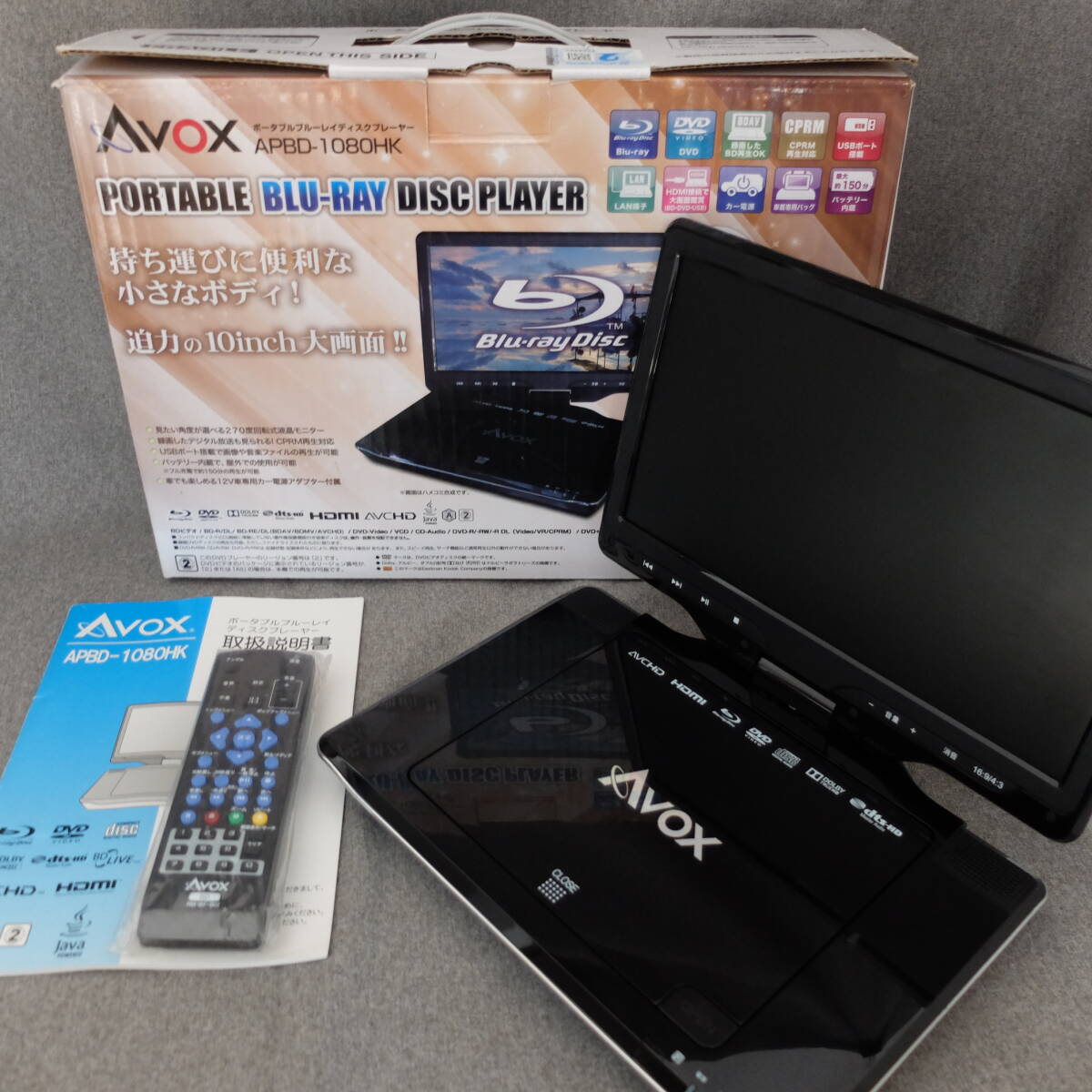 Yahoo!オークション -「ポータブルブルーレイプレーヤー apbd Yahoo!オークション -「ポータブルブルーレイプレーヤー apbd