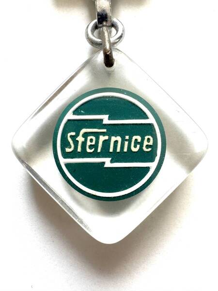 【フレンチキーホルダー】ブルボン 「SFERNICE」