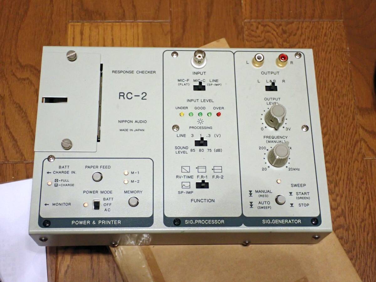 Yahoo!オークション -「rc-2」(オーディオ機器) の落札相場 Yahoo!オークション -「rc-2」(オーディオ機器) の落札相場