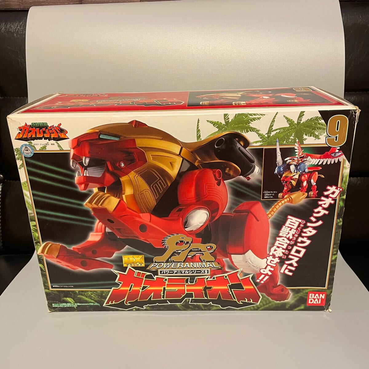 Yahoo!オークション -「ガオライオン」(百獣戦隊ガオレンジャー Yahoo!オークション -「ガオライオン」(百獣戦隊ガオレンジャー