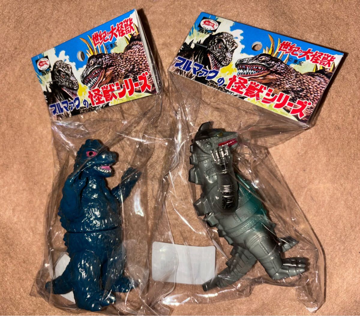 Yahoo!オークション -「m1号 メカゴジラ」(フィギュア) の落札 Yahoo!オークション -「m1号 メカゴジラ」(フィギュア) の落札