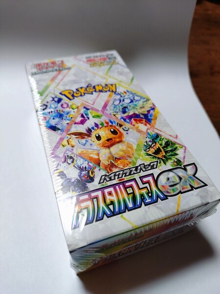 テラスタルフェスex ポケモンカード 1BOX ハイクラスパック 未開封BOX シュリンク付き