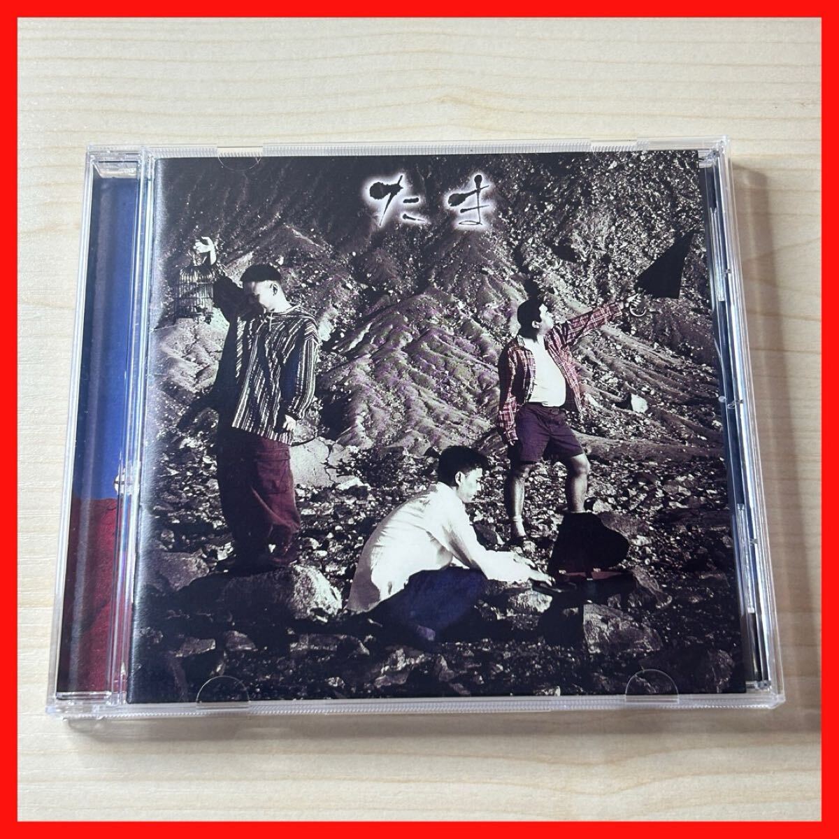 Yahoo!オークション -「滝本晃司」(CD) の落札相場・落札価格 Yahoo!オークション -「滝本晃司」(CD) の落札相場・落札価格