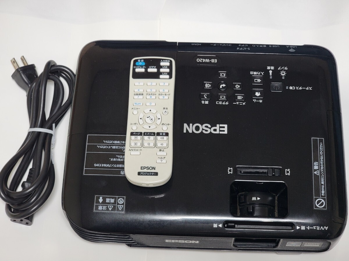 2025年最新】Yahoo!オークション -eb-w420の中古品・新品・未 2025年最新】Yahoo!オークション -eb-w420の中古品・新品・未