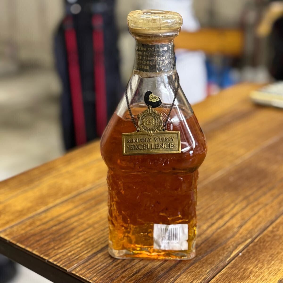 Yahoo!オークション -「サントリー excellence」(食品、飲料) の