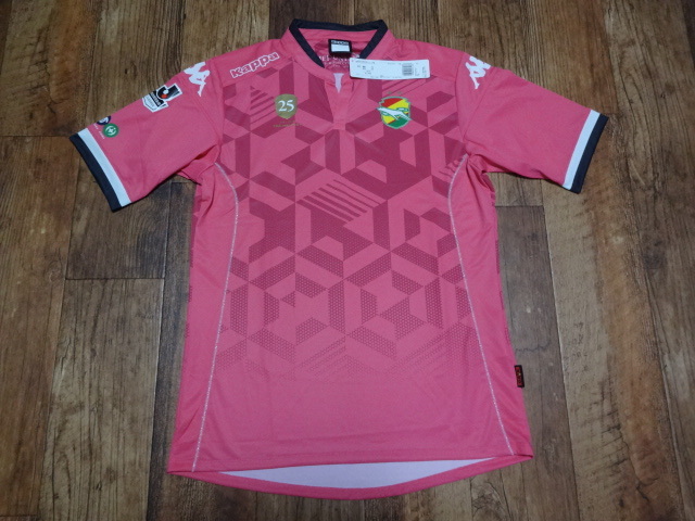 ジェフ千葉 正規品 ユニフォーム 2016 新品未使用タグ付き 未使用　XO 2025年最新】ジェフユナイテッド千葉 ユニフォームの人気