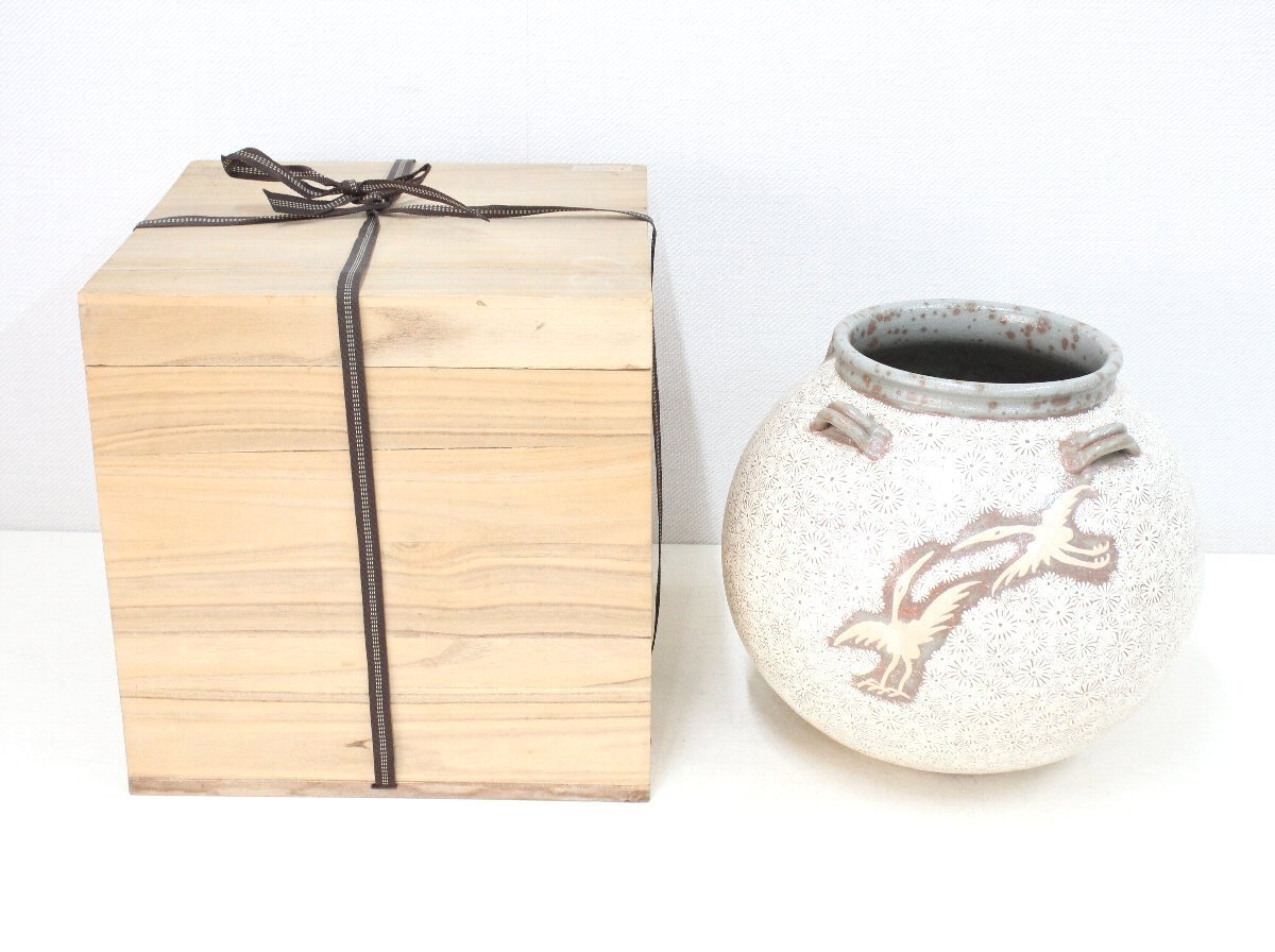 韓国陶磁器 人気作家 【朴慶煥】作 高麗青磁 象嵌 花文様 木瓜形