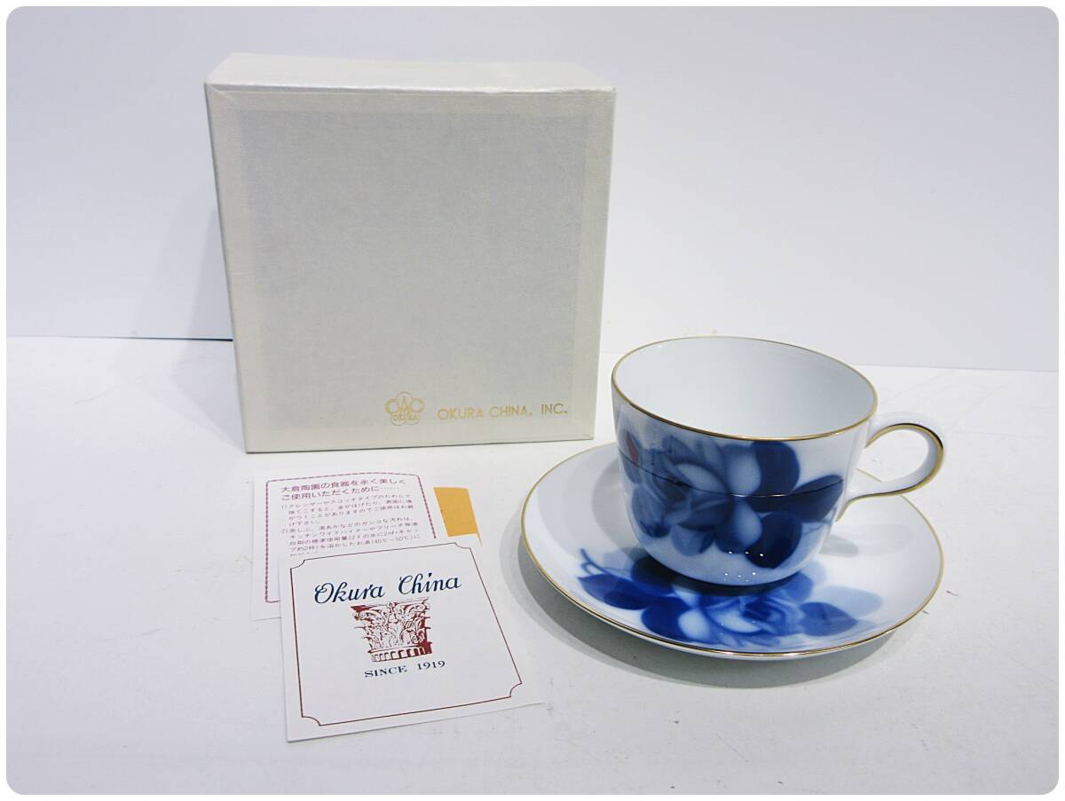 ☆美品 大倉陶園 金彩 カップ＆ソーサー2客セット ☆｜ブランド別