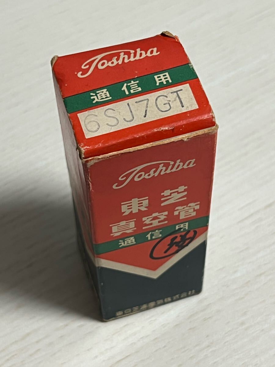 2025年最新】Yahoo!オークション -6sj7-gtの中古品・新品・未 2025年最新】Yahoo!オークション -6sj7-gtの中古品・新品・未