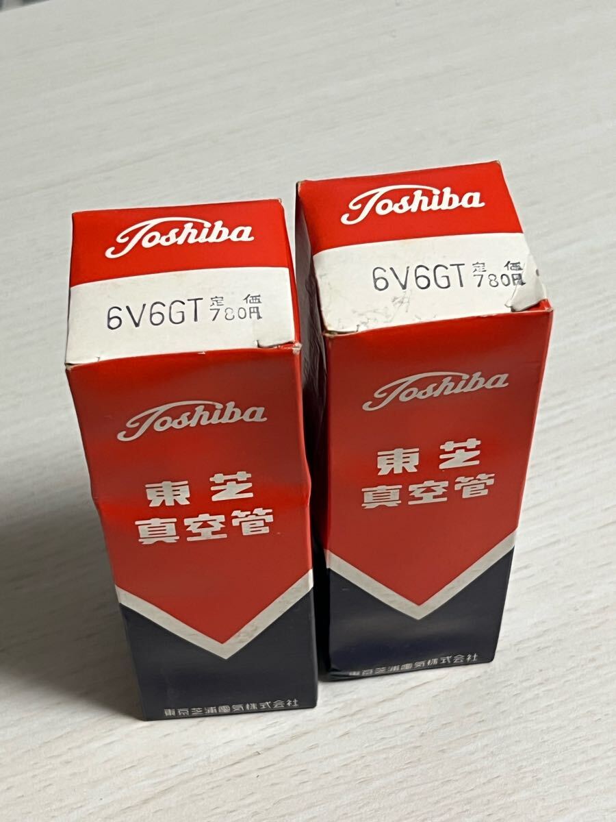 真空管 東芝6V6GT 未使用品 Yahoo!オークション -「6v6 東芝」の落札相場・落札価格
