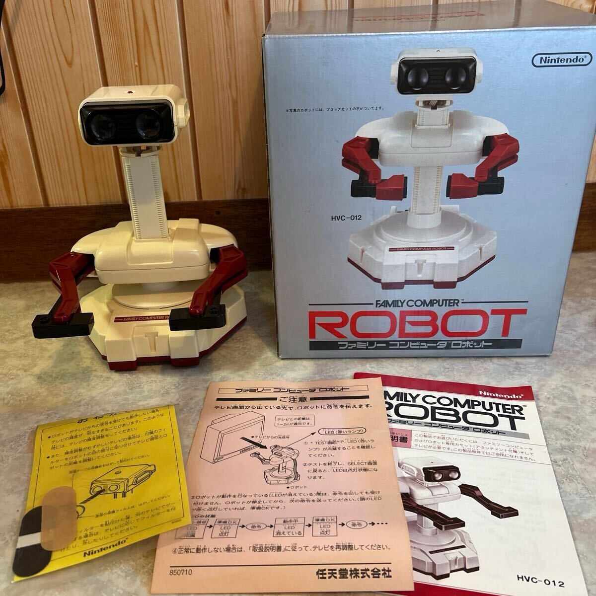 Yahoo!オークション -「ファミリーコンピュータロボット」の落札 Yahoo!オークション -「ファミリーコンピュータロボット」の落札