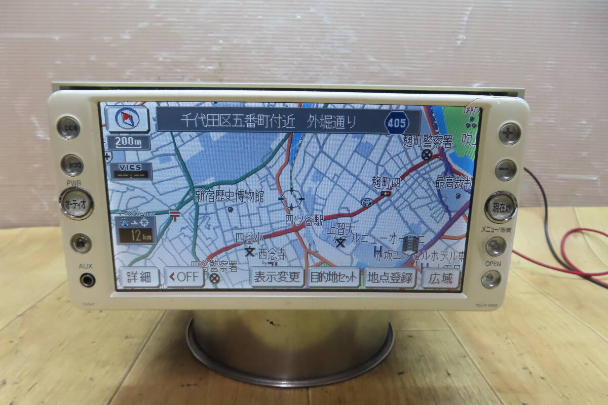 2025年最新】Yahoo!オークション -nscn-w60(カーナビ)の中古品