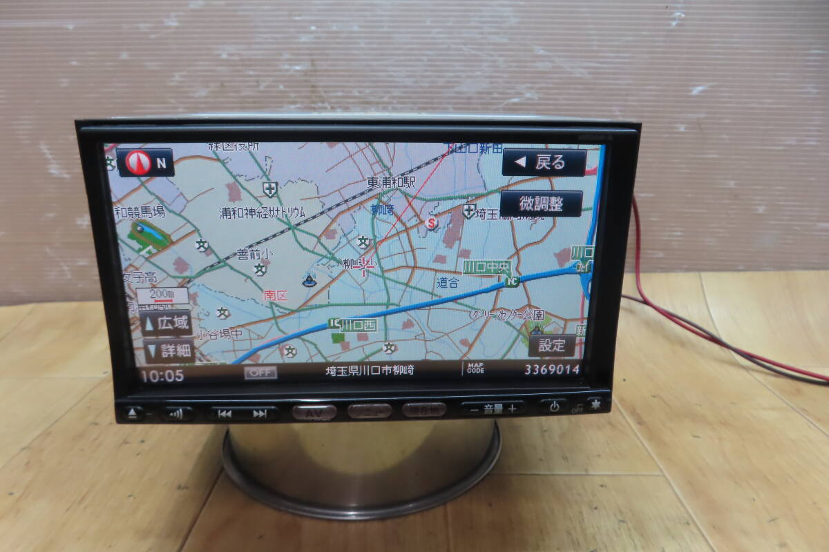 Yahoo!オークション -「(OTTO オットー SANYO サンヨー)」の落札 Yahoo!オークション -「(OTTO オットー SANYO サンヨー)」の落札