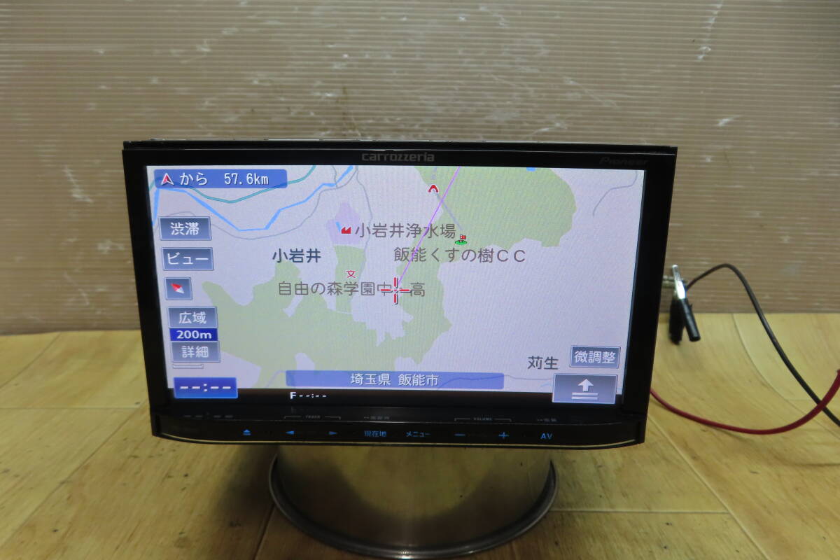 動作保証付★F1084/カロッツェリア carrozzeria AVIC-MRZ05 SDナビ 地図2012年 地デジTVワンセグ内蔵 CD再生OK