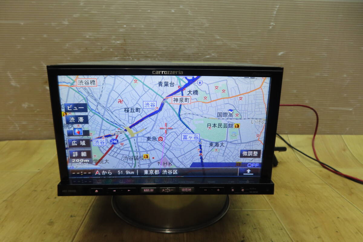 Yahoo!オークション -「avic zh9000」の落札相場・落札価格 Yahoo!オークション -「avic zh9000」の落札相場・落札価格