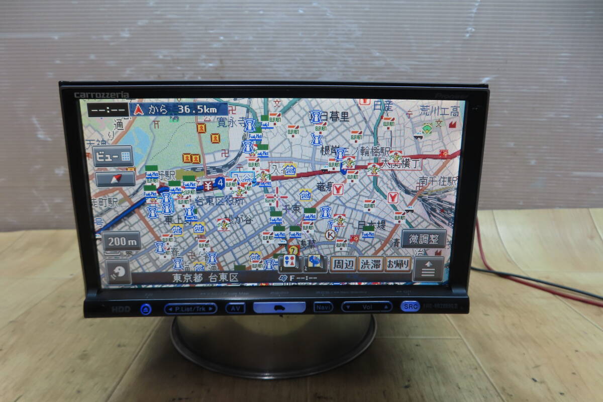 Yahoo!オークション -「avic-hrz009g」の落札相場・落札価格