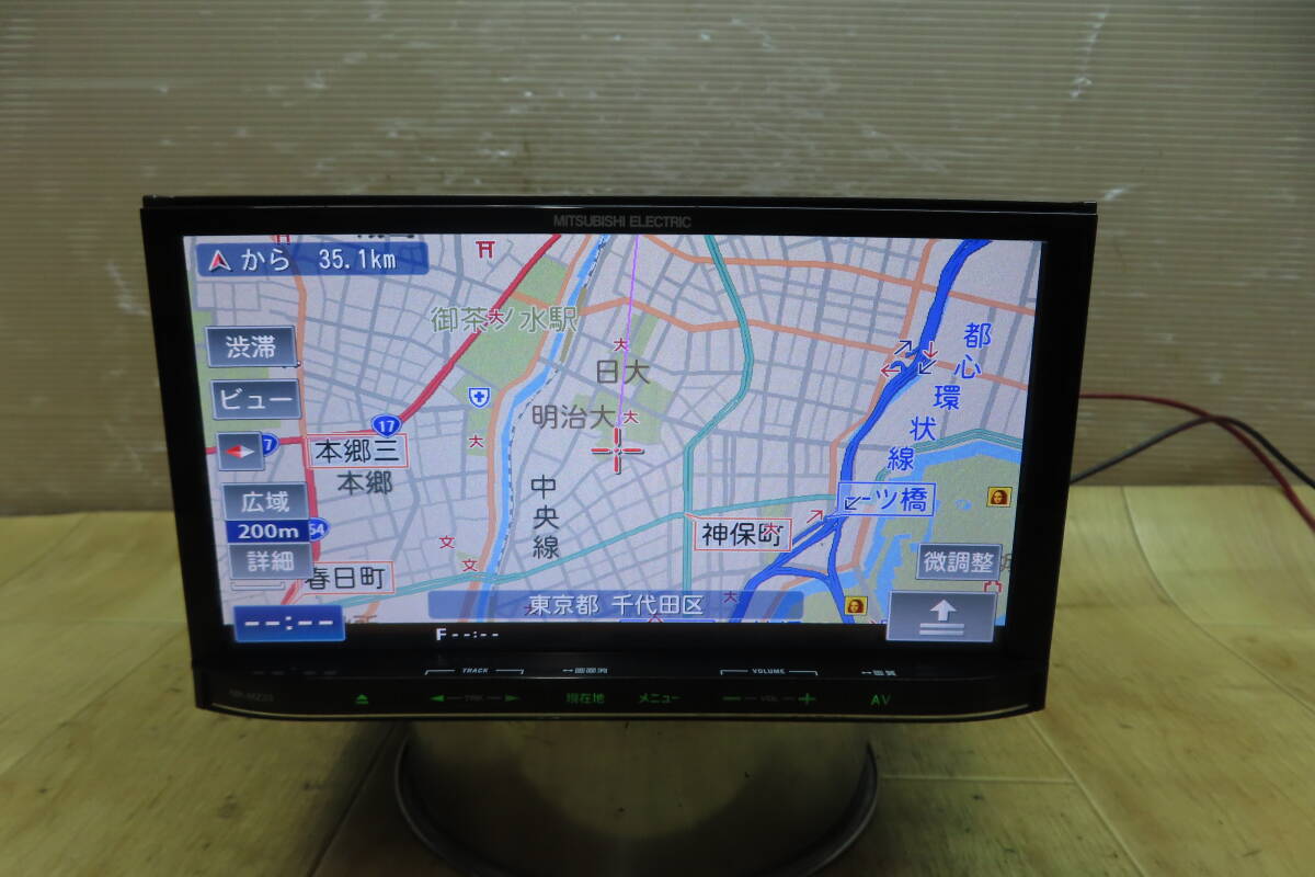 2025年最新】Yahoo!オークション -mz33の中古品・新品・未使用品一覧 2025年最新】Yahoo!オークション -mz33の中古品・新品・未使用品一覧