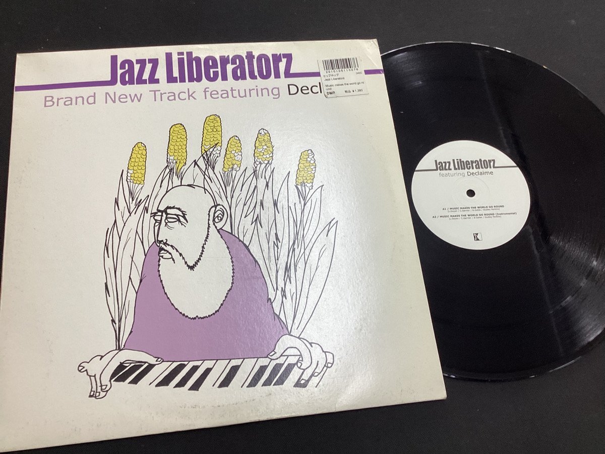 2025年最新】Yahoo!オークション -JAZZ LIBERATORZの中古品 2025年最新】Yahoo!オークション -JAZZ LIBERATORZの中古品
