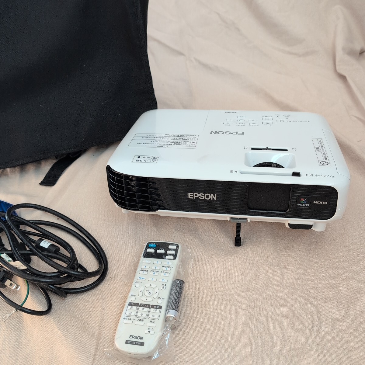 Yahoo!オークション -「epson プロジェクター eb-s04」の落札 Yahoo!オークション -「epson プロジェクター eb-s04」の落札