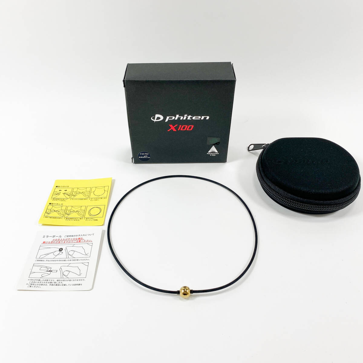 Amazon | phiten(ファイテン) ネックレス RAKUWAネックX100