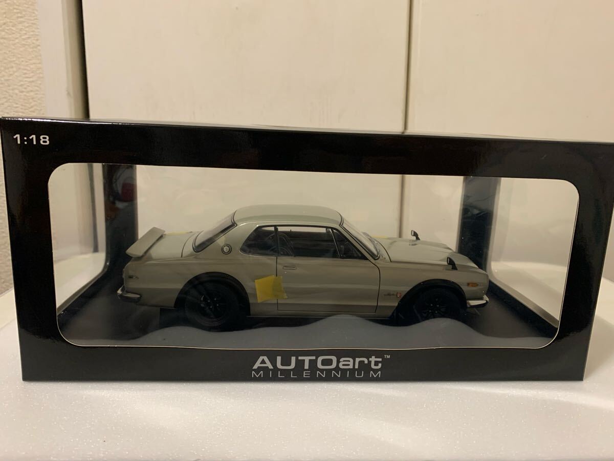 Yahoo!オークション -「kpgc 10」(オートアート) (自動車)の落札 Yahoo!オークション -「kpgc 10」(オートアート) (自動車)の落札