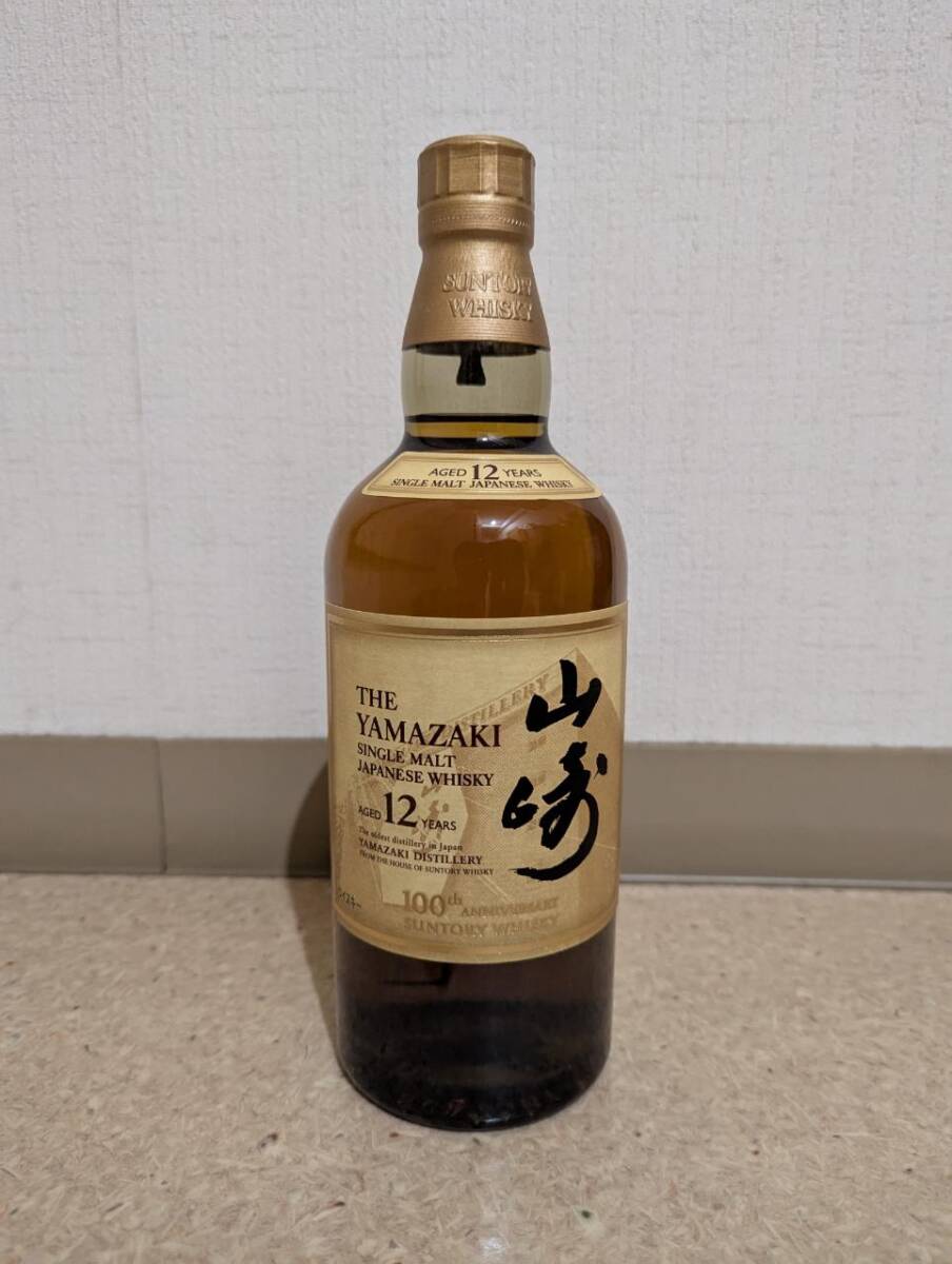 Yahoo!オークション -「山崎蒸溜所 12年」の落札相場・落札価格 Yahoo!オークション -「山崎蒸溜所 12年」の落札相場・落札価格