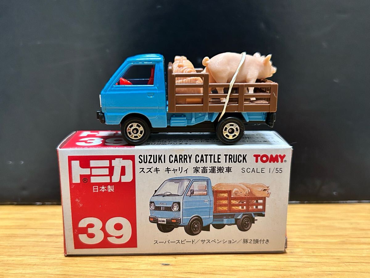Yahoo!オークション -「トミカ 39 スズキキャリィ 家畜運搬車 Yahoo!オークション -「トミカ 39 スズキキャリィ 家畜運搬車