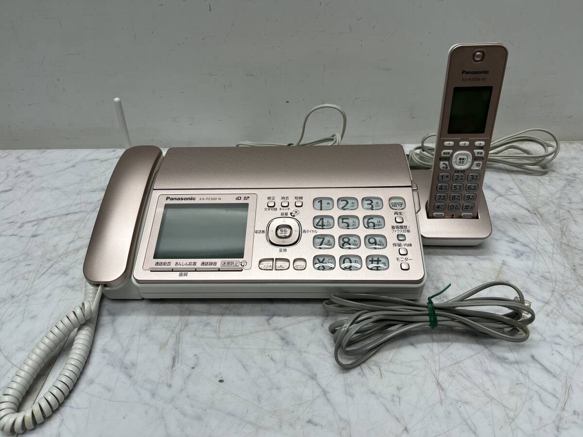 2025年最新】Yahoo!オークション -パナソニック faxの中古品 2025年最新】Yahoo!オークション -パナソニック faxの中古品