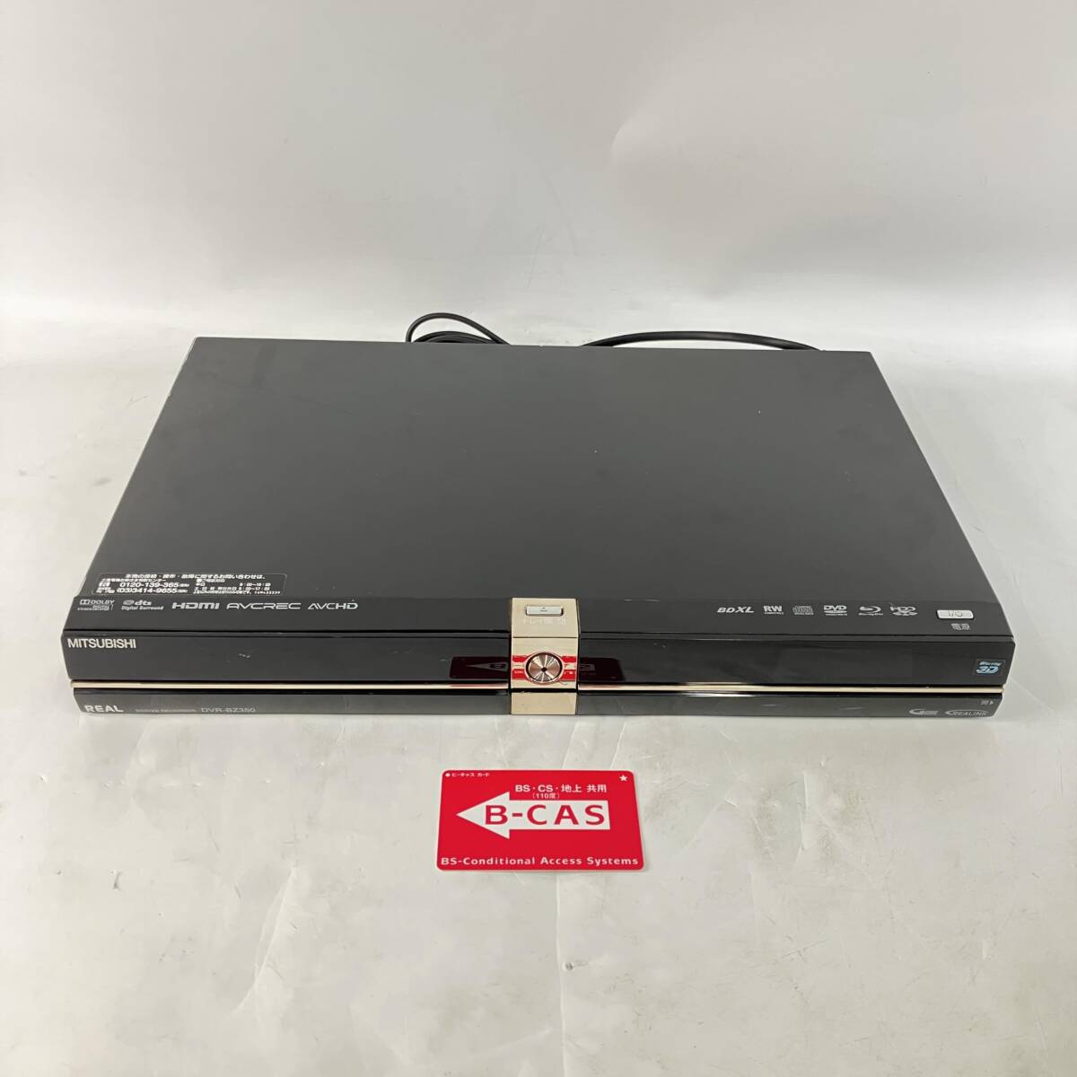 Yahoo!オークション -「dvr-bz350」の落札相場・落札価格 Yahoo!オークション -「dvr-bz350」の落札相場・落札価格