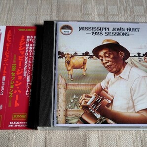 ミシシッピ・ジョン・ハート/Mississippi John Hurt「1928 Sessions」