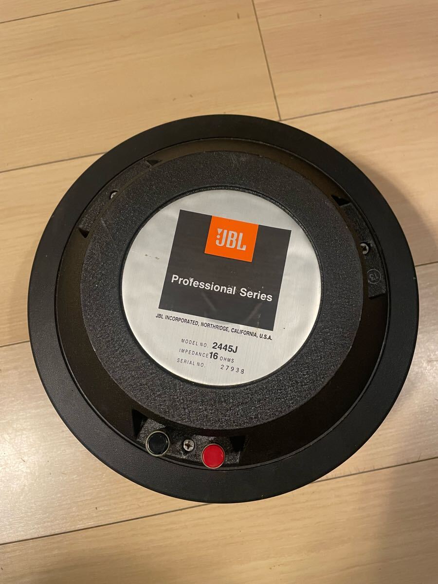 Yahoo!オークション -「jbl 2445j」の落札相場・落札価格 Yahoo!オークション -「jbl 2445j」の落札相場・落札価格