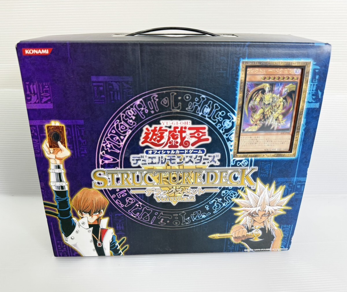 Yahoo!オークション -「遊戯王 ストラクチャーデッキ デラックス Yahoo!オークション -「遊戯王 ストラクチャーデッキ デラックス