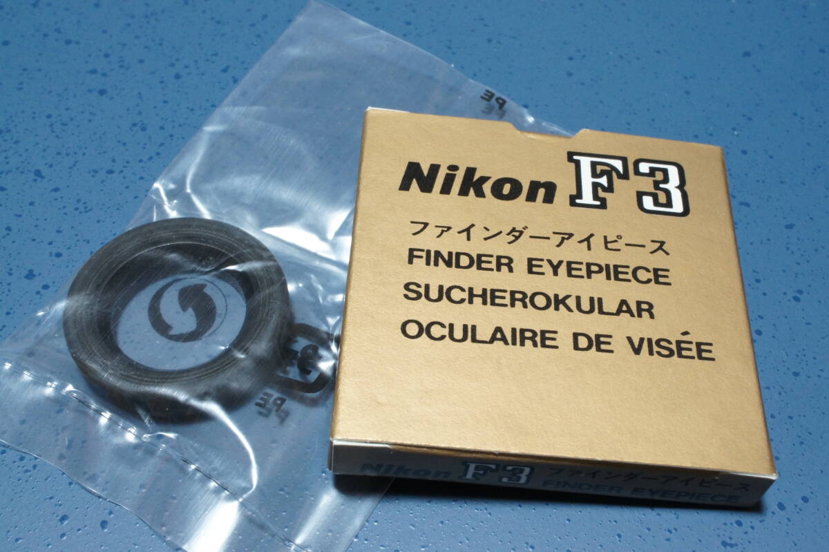 Yahoo!オークション -「nikon f3アイピース」の落札相場・落札価格 Yahoo!オークション -「nikon f3アイピース」の落札相場・落札価格