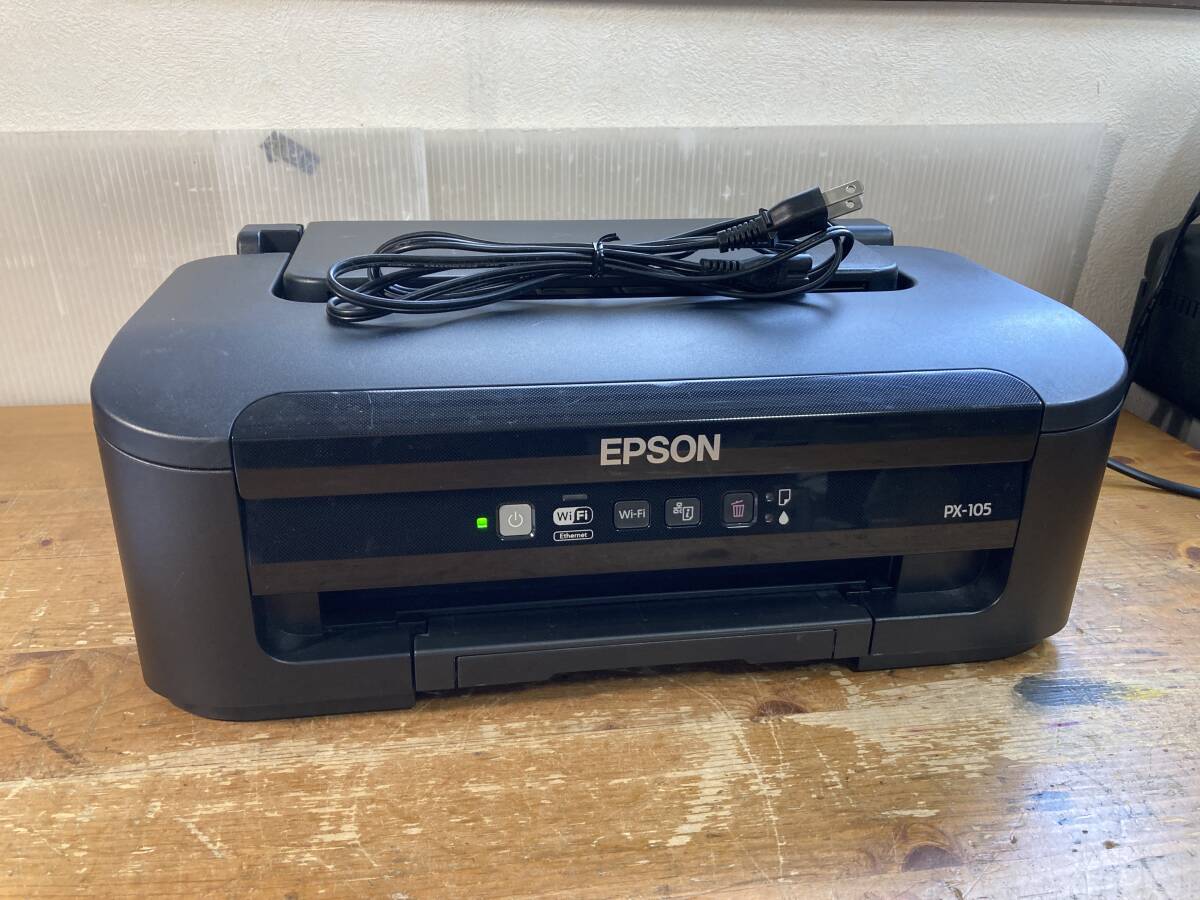 カラリオ EPSON インクジェットプリンター 本体 PX-105 黒 ☆訳