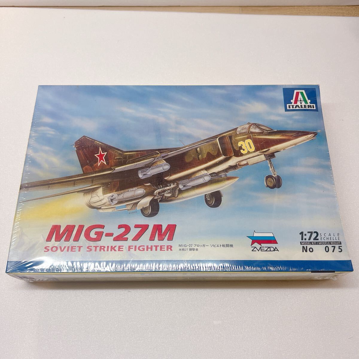 Yahoo!オークション -「mig-27」(その他) (軍用機)の落札相場 Yahoo!オークション -「mig-27」(その他) (軍用機)の落札相場