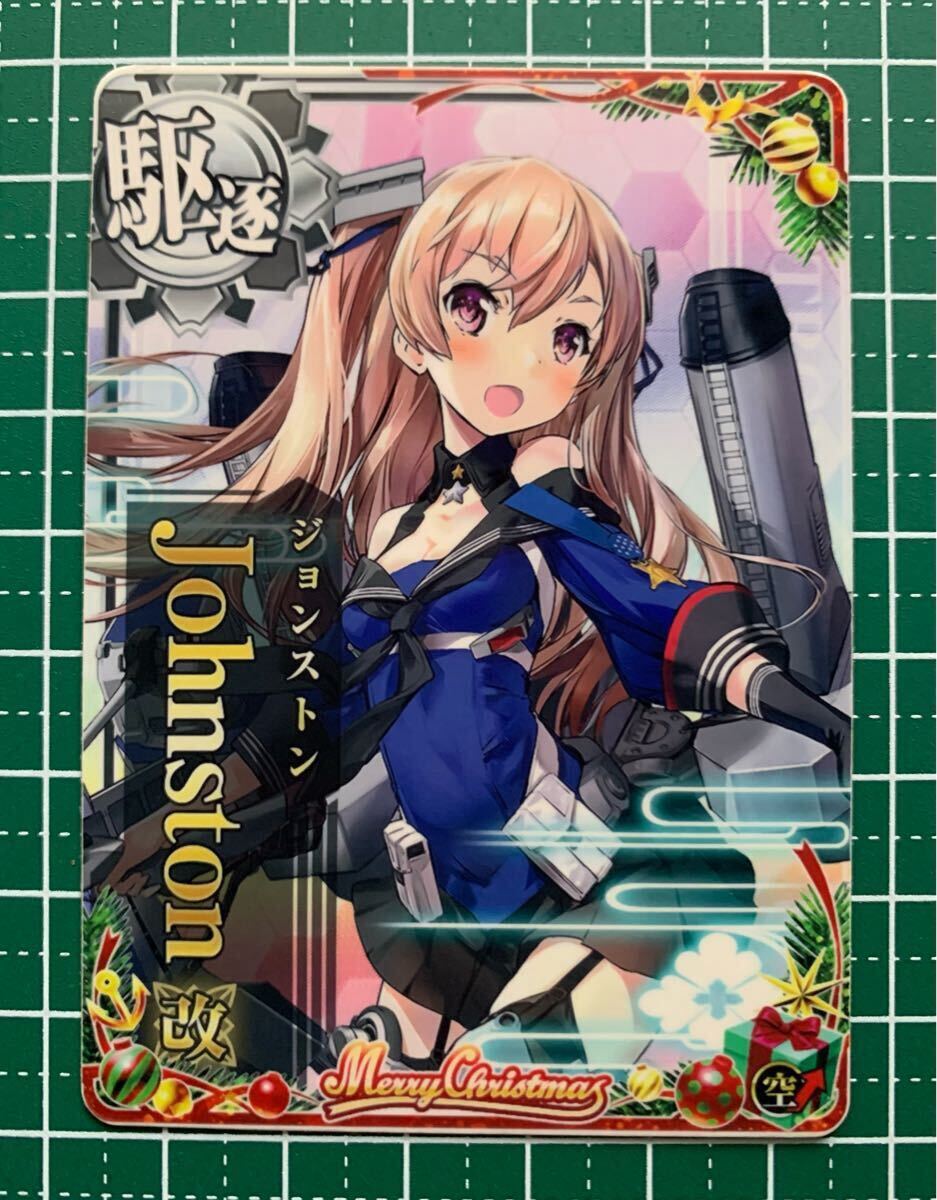 Yahoo!オークション -「艦これ アーケード ジョンストン Yahoo!オークション -「艦これ アーケード ジョンストン