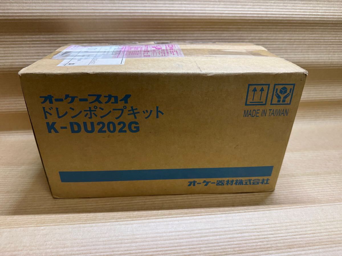 2025年最新】Yahoo!オークション -オーケードレンポンプの中古品 2025年最新】Yahoo!オークション -オーケードレンポンプの中古品