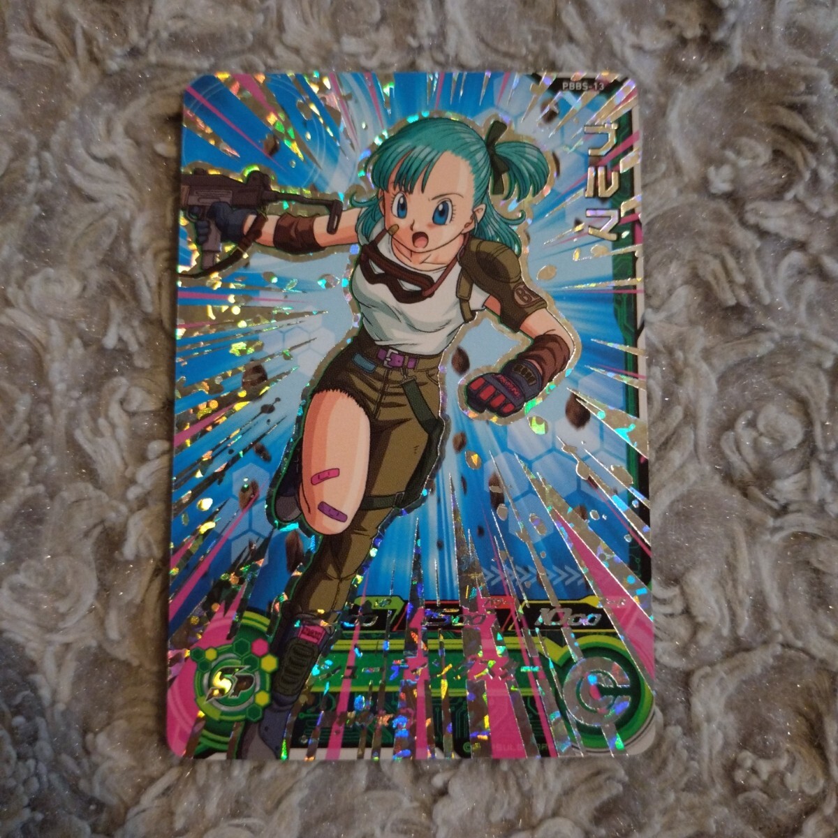 Yahoo!オークション -「ブルマ」(ドラゴンボール Yahoo!オークション -「ブルマ」(ドラゴンボール