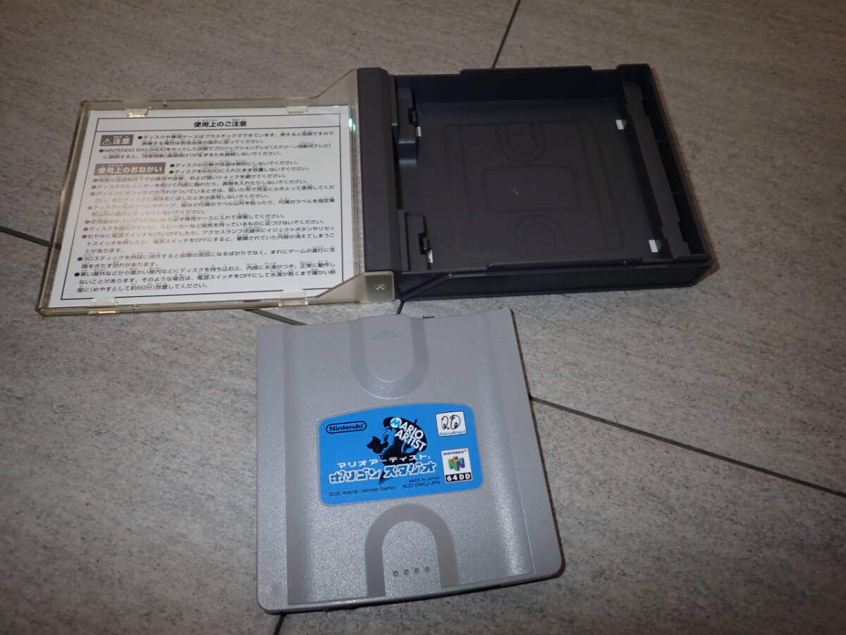 Yahoo!オークション -「nintendo 64 dd」の落札相場・落札価格 Yahoo!オークション -「nintendo 64 dd」の落札相場・落札価格