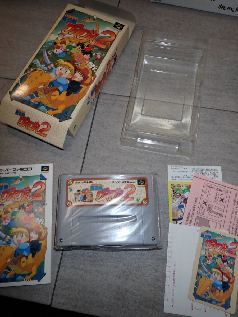 Yahoo!オークション -「魔法陣グルグル2 スーパーファミコン」の Yahoo!オークション -「魔法陣グルグル2 スーパーファミコン」の