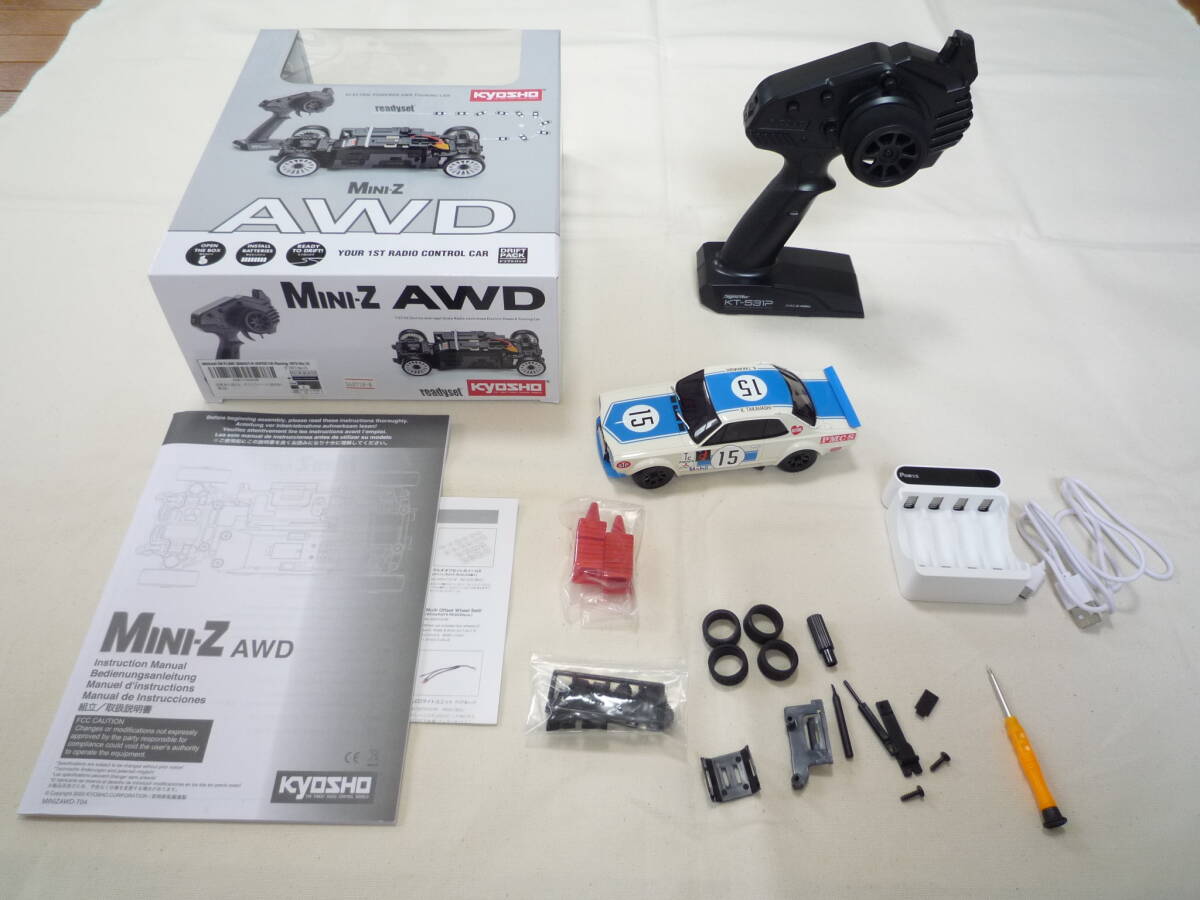 Amazon | sharprepublic ジャイロジャイロドリフトレーシングrc